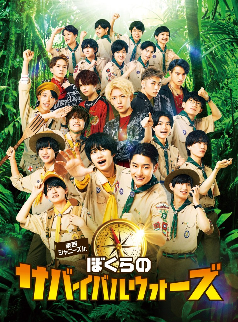 c8928e74daca47eb86287434d41892