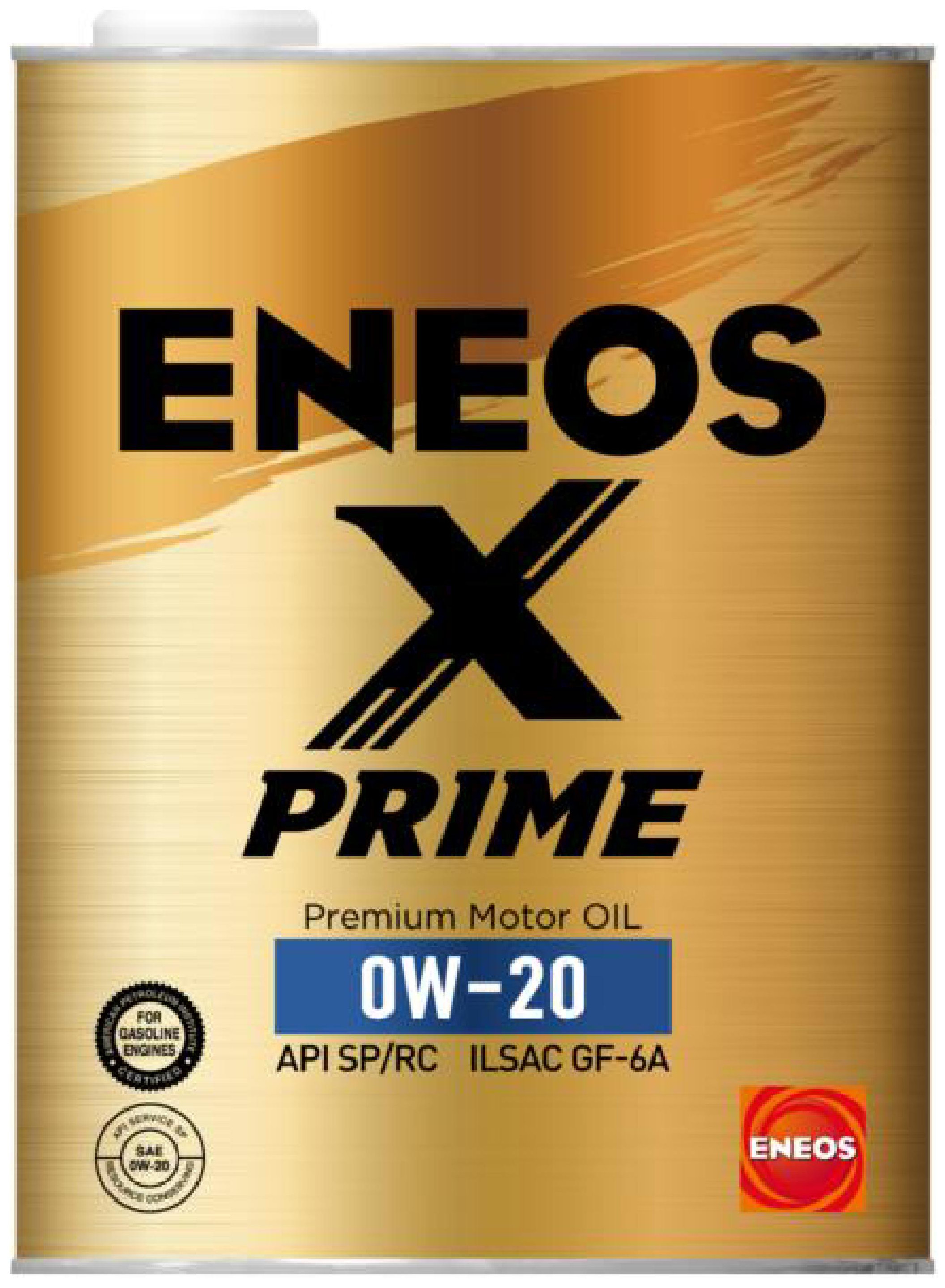 ENEOS X PRIME CVT FLUID フタ誤空き20ℓ確認必須！ ENEOS X PRIME CVT