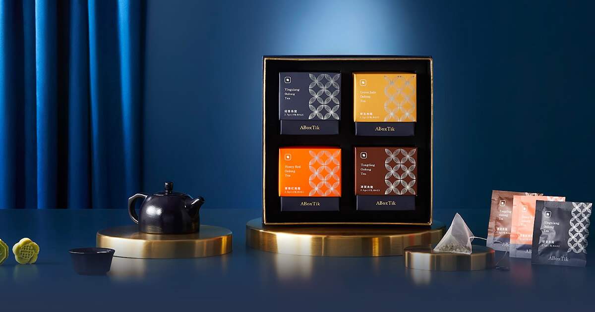 Luxury Taste: Exclusive Limited Edition Tea Gift Boxes