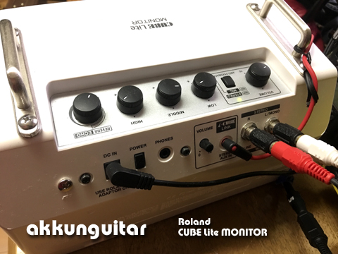 僕が普段使っているミニ・パワードミキサー ～Roland CUBE Lite