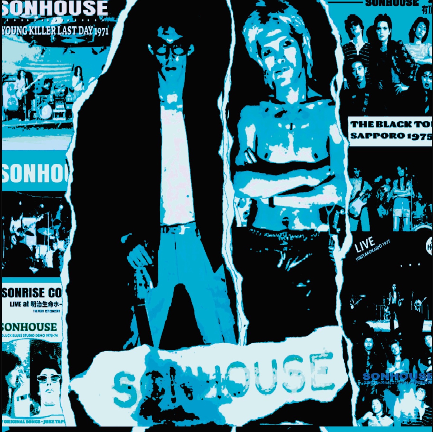 SONHOUSE – AYU RECORDS Publishing