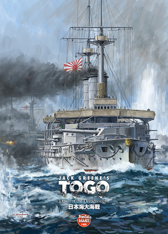 togo_cover.jpg?resize=573,800&