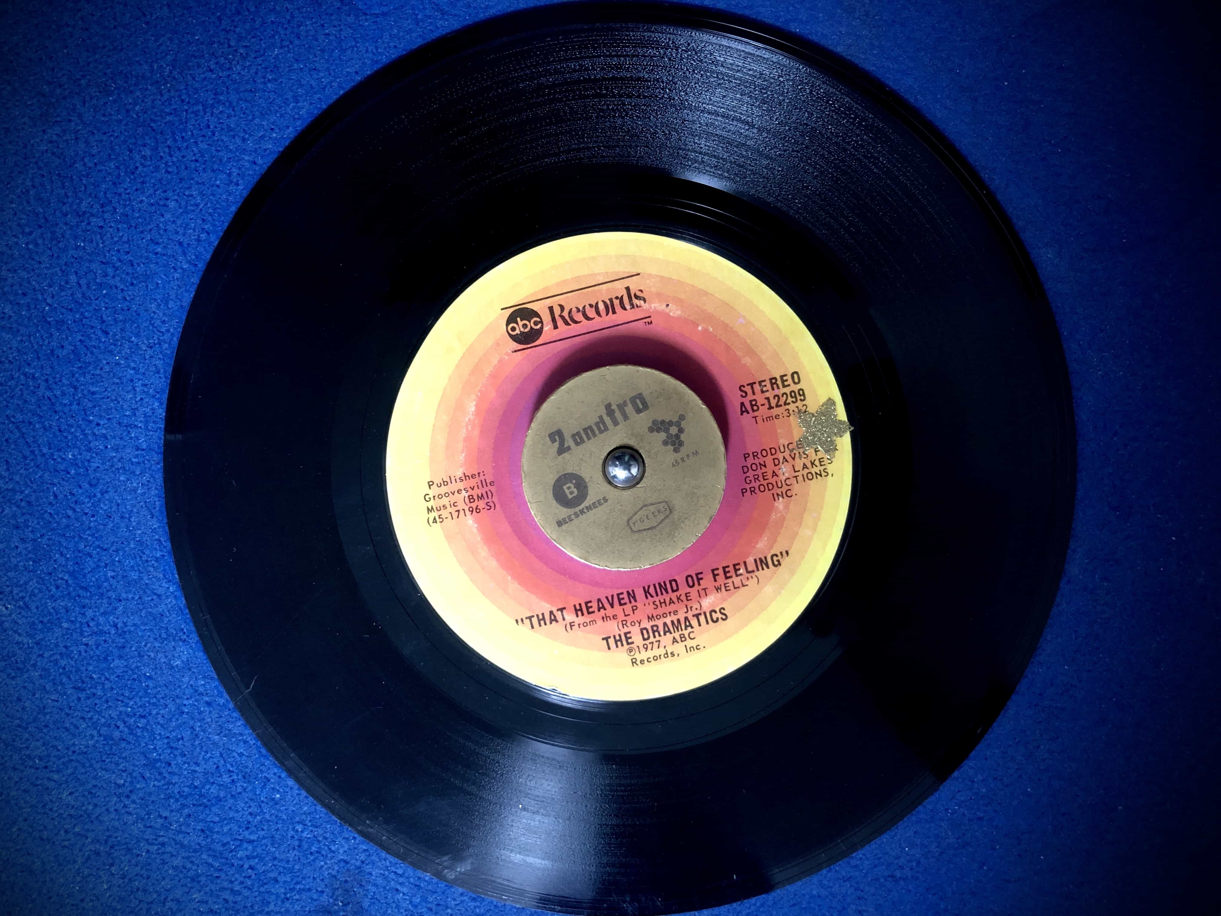 DJ目線】7インチレコードの見おとし厳禁なフリップサイド第2回 – Bee's