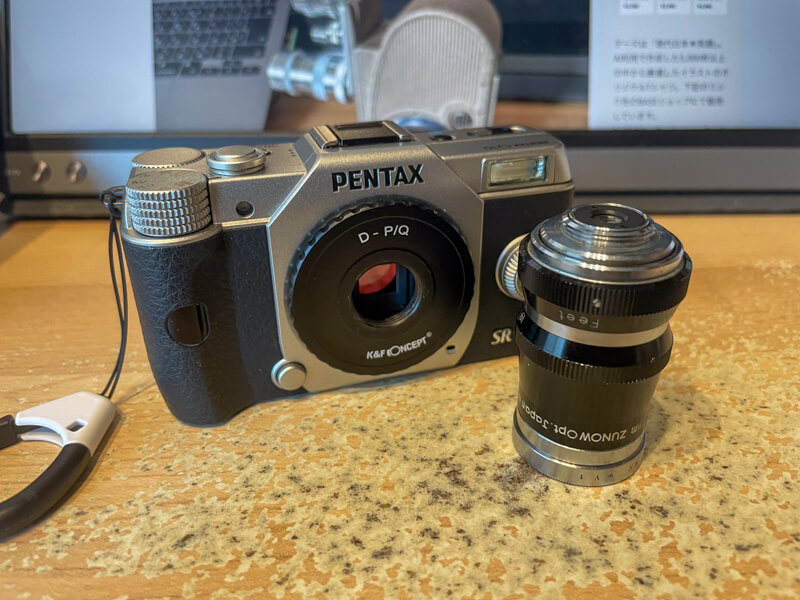 PENTAX Q10にZUNOW cine 1:1.9 f=6.5mm Dマウントオールドレンズに
