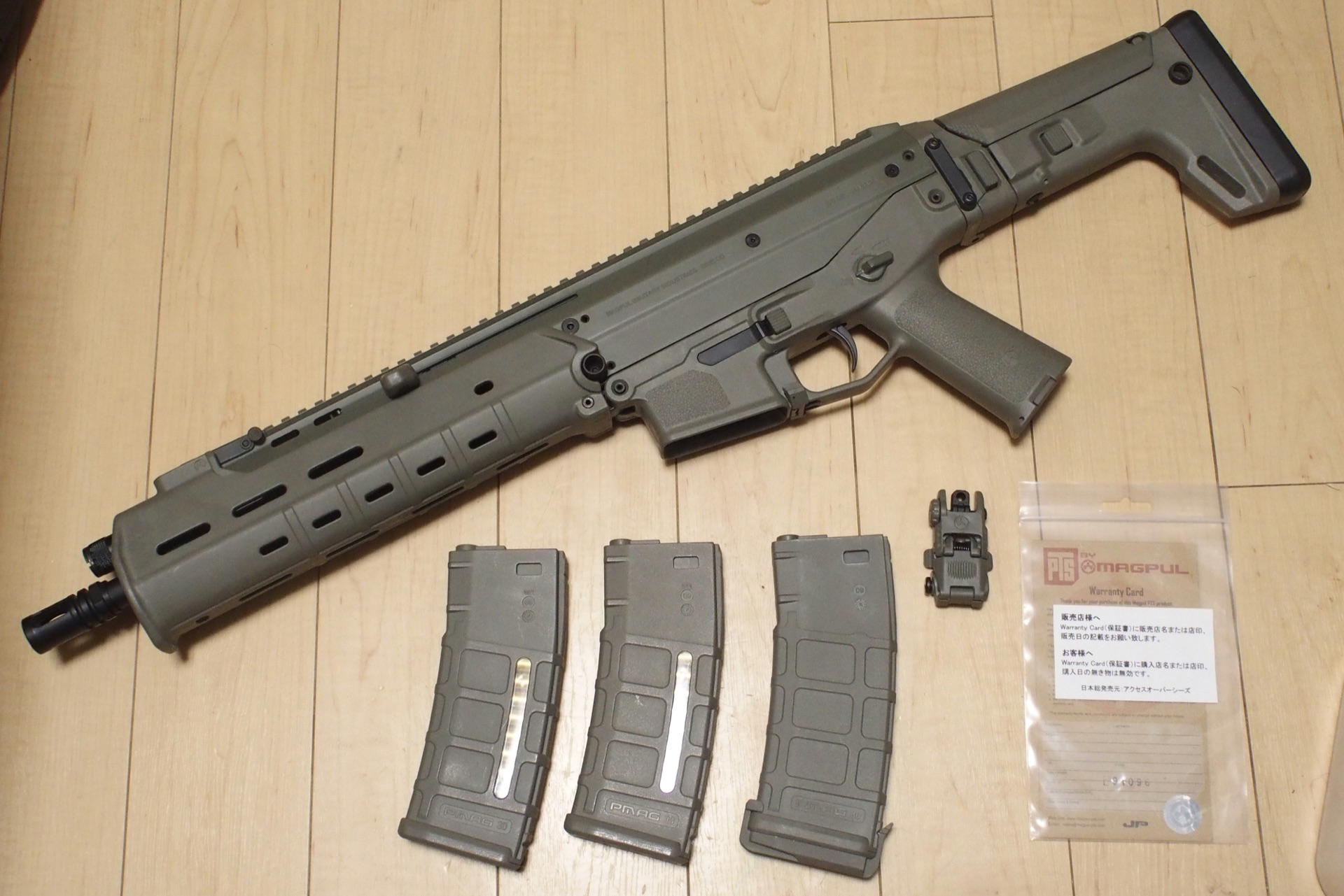 中古のMAGPUL PTS MASADA ACR CQB FGを買いました | エボログ