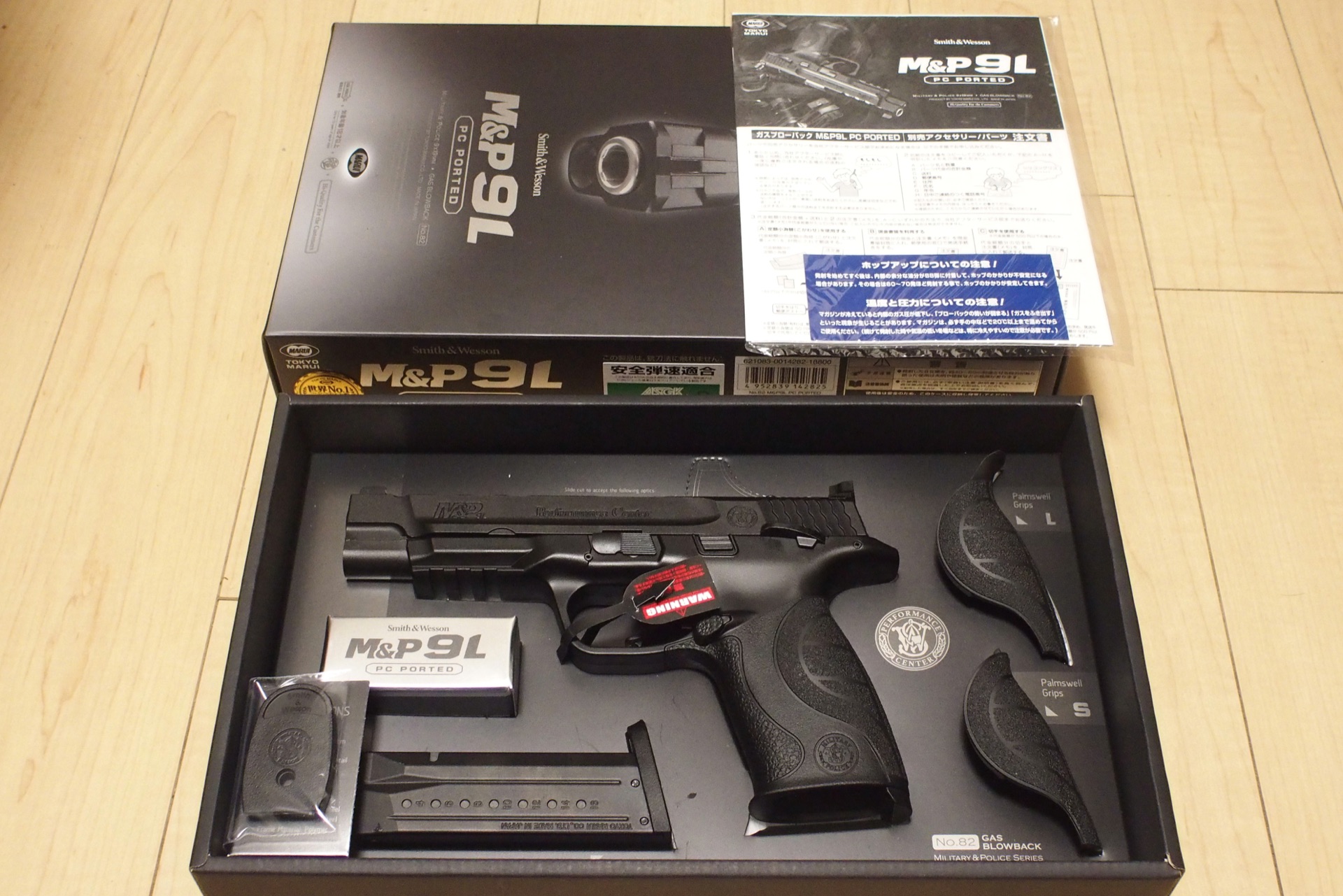 東京マルイ M&P 9L PCポーテッドを買ったのでレビューします。 | エボログ