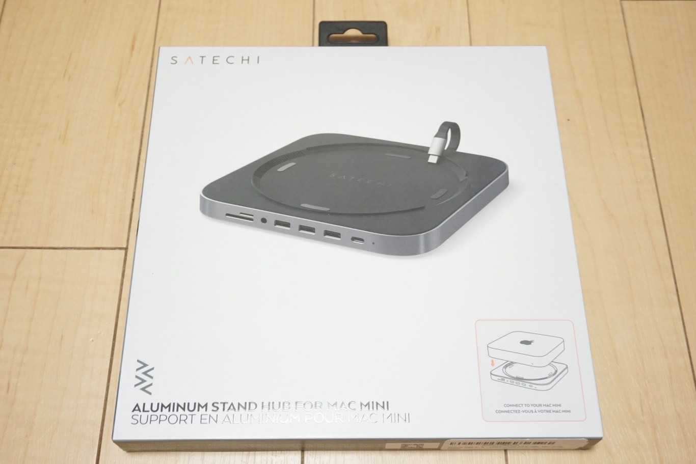 Mac mini (2018)用Dock Satechi Type-C アルミニウム スタンド & ハブ