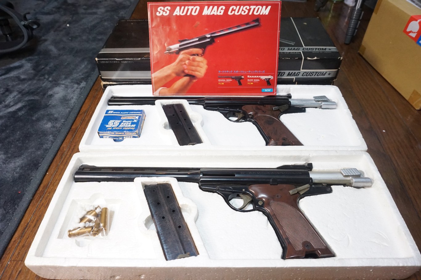 タカトク SSオートマグ カスタムを分解していきます | エボログ