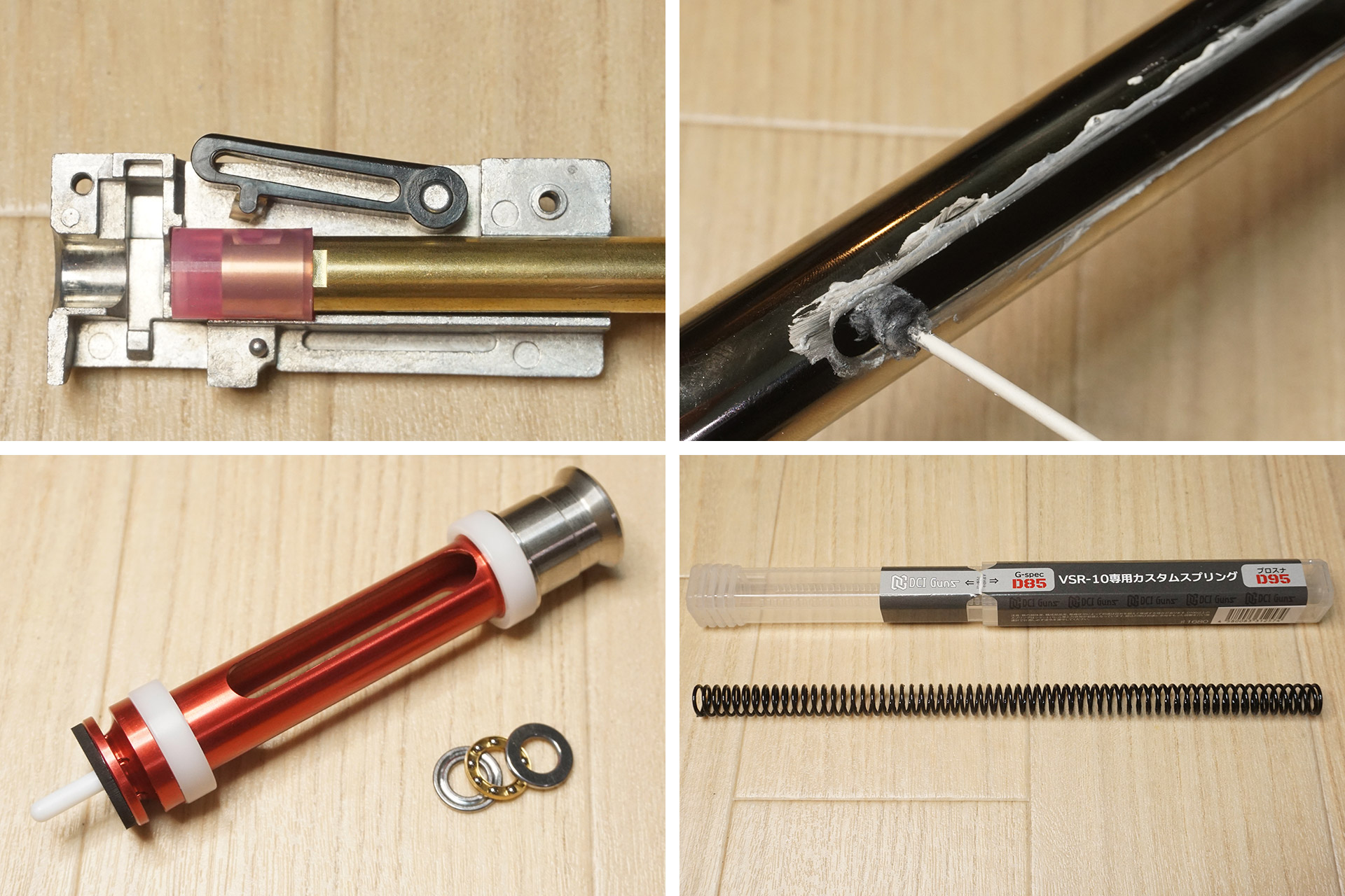 VSR10 Gスペックの内部調整・検証 Part.3（HOPパッキンとピストンの