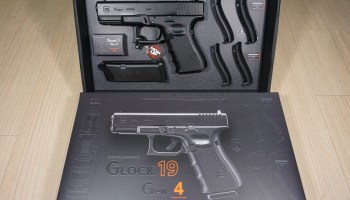 東京マルイ Glock17 Gen4のトリガープルを重くするスプリングを買って