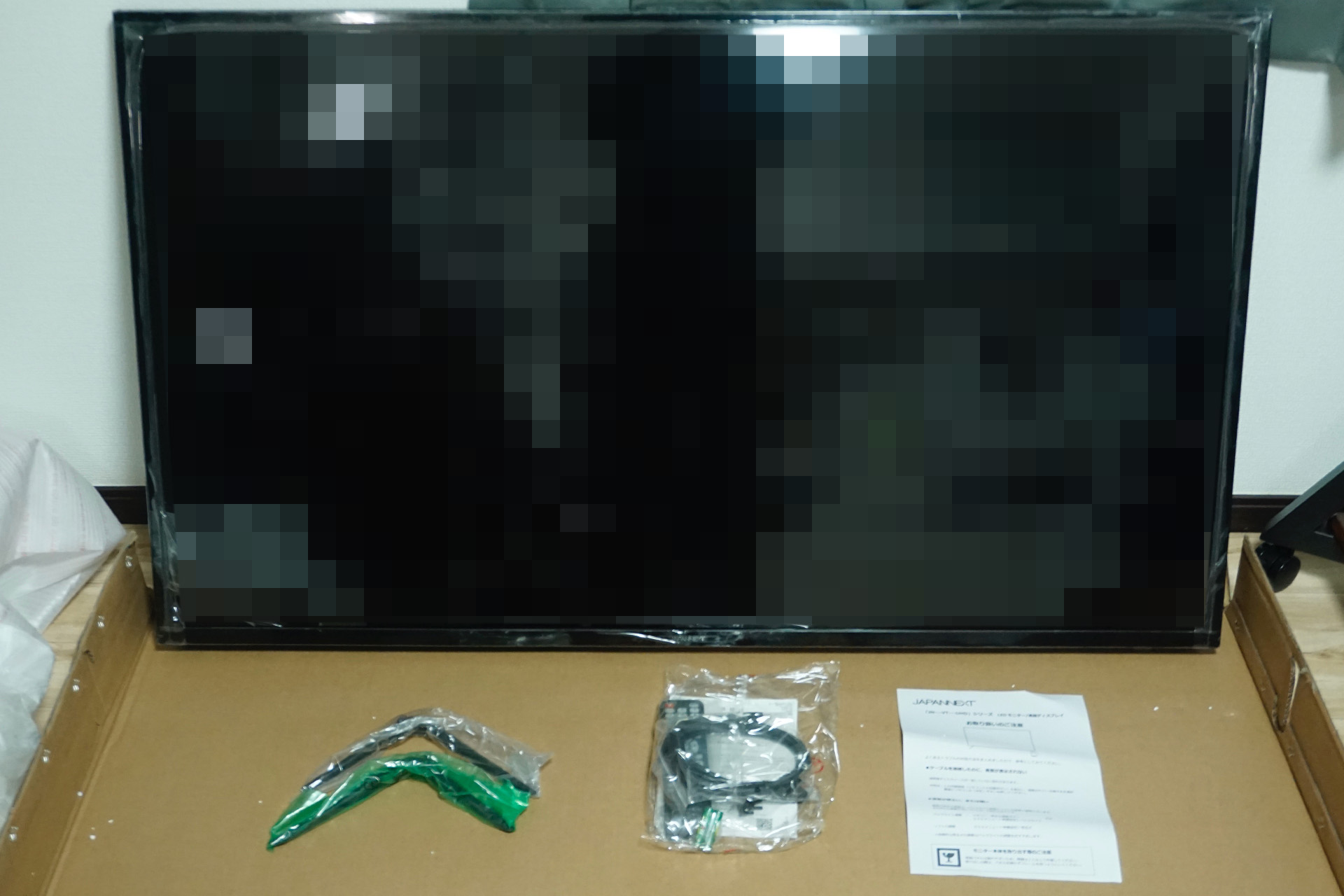 JapanNext JN-IPS5500TUHDR 4K 55インチ液晶ディスプレイとFITUEYES