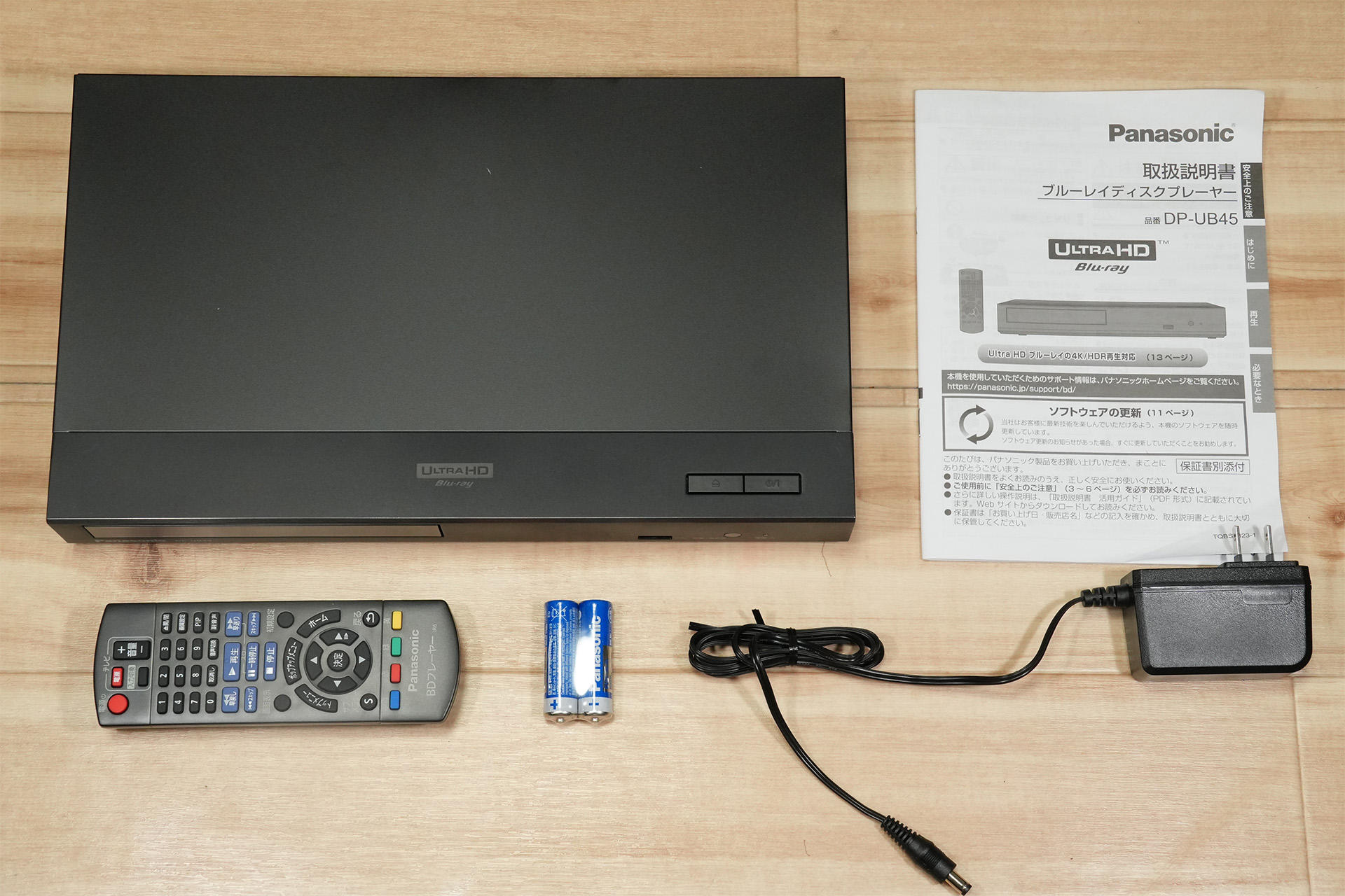 Panasonic DP-UB45-K Blu-rayプレーヤー DP-UB45-K ブルーレイ