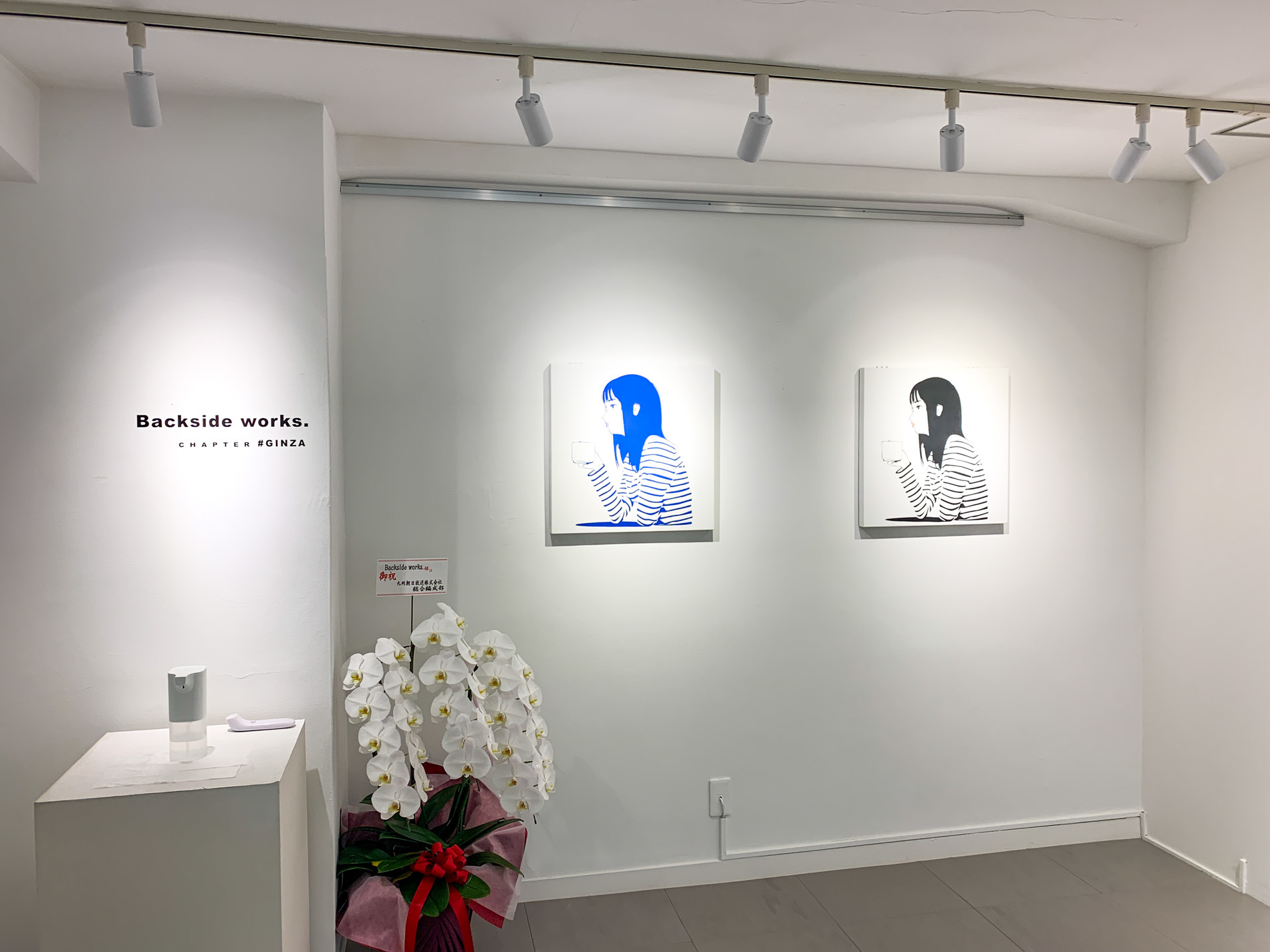 個展】ヒロインを描く〜グラフィティ系アーティストの注目株！Backside