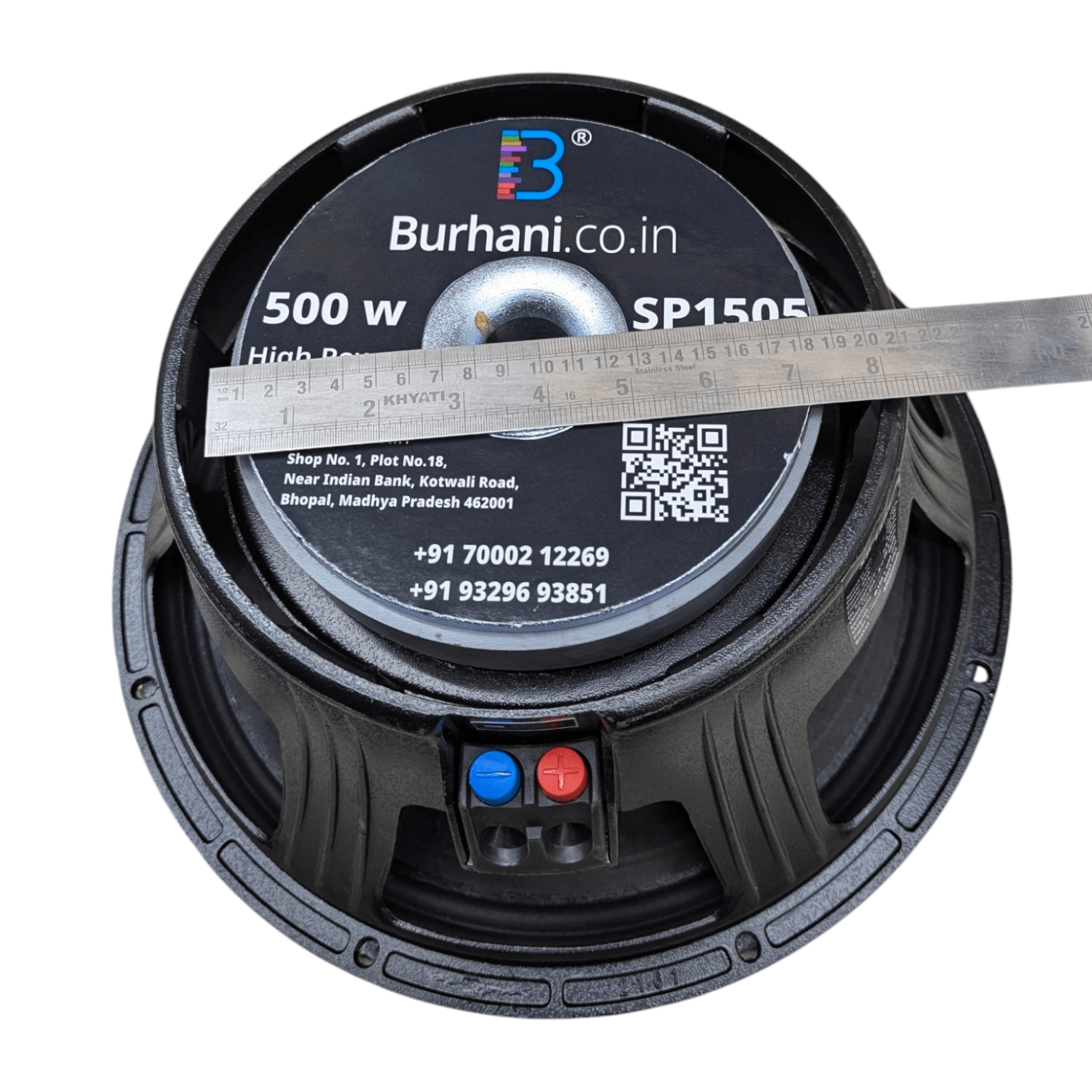 15 inch Mid Range Speaker | Burhani.co.in | 500w Max | 400w RMS