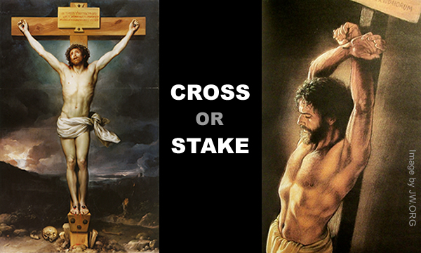 十字架と杭―イエス・キリストがはりつけられたのはどちらですか