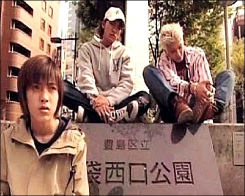 池袋ウエストゲートパークの高画質なフル動画を無料視聴する方法 | V