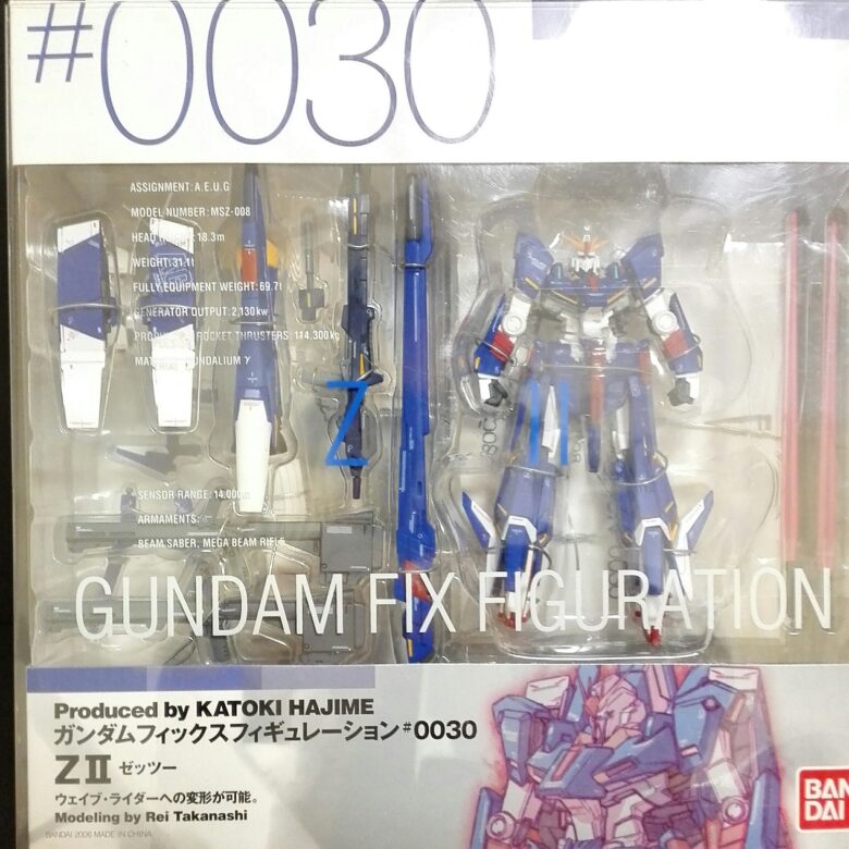 GUNDAM FIX FIGURATION #0030 ZII(ゼッツー) レビュー1回目 | GUNDAM PRESS