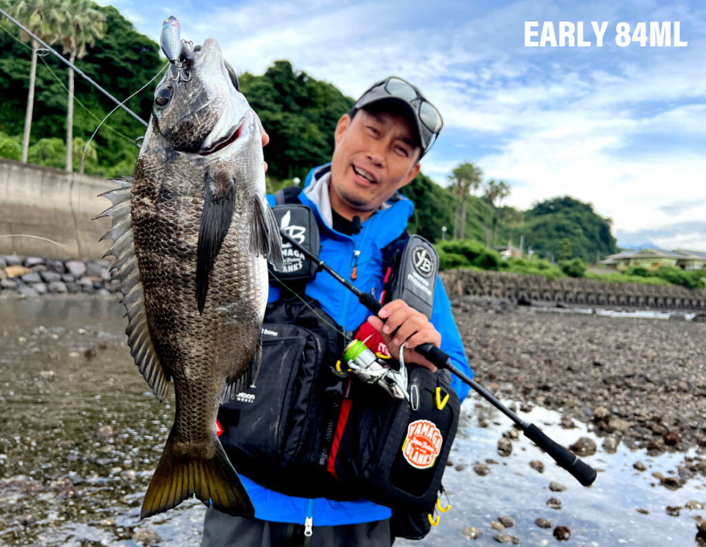 釣旅 / 釣りキャンプのお供に】ヤマガブランクスのマルチピース
