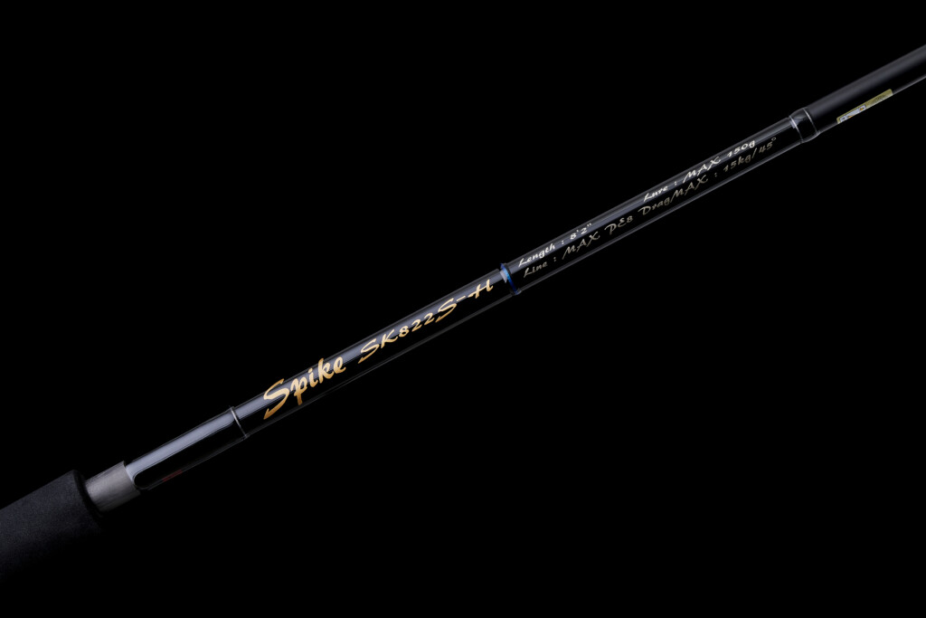 待望のシリーズ最強パワーが追加！ 天龍「Spike（スパイク）」 | 釣り