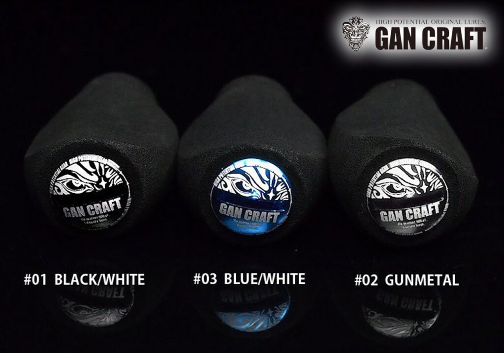 GANCRAFT×ZPI】ブルーホワイトにガンメタ!? GANZELOオリジナルハンドル