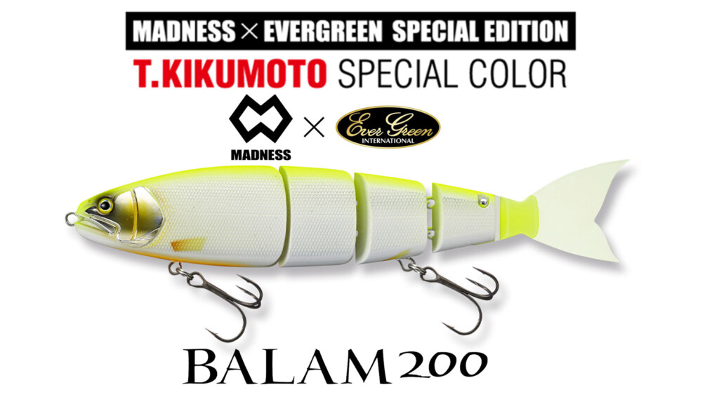 バラム200菊元俊文スペシャルカラー「ビッグバイトチャート」が2026年4