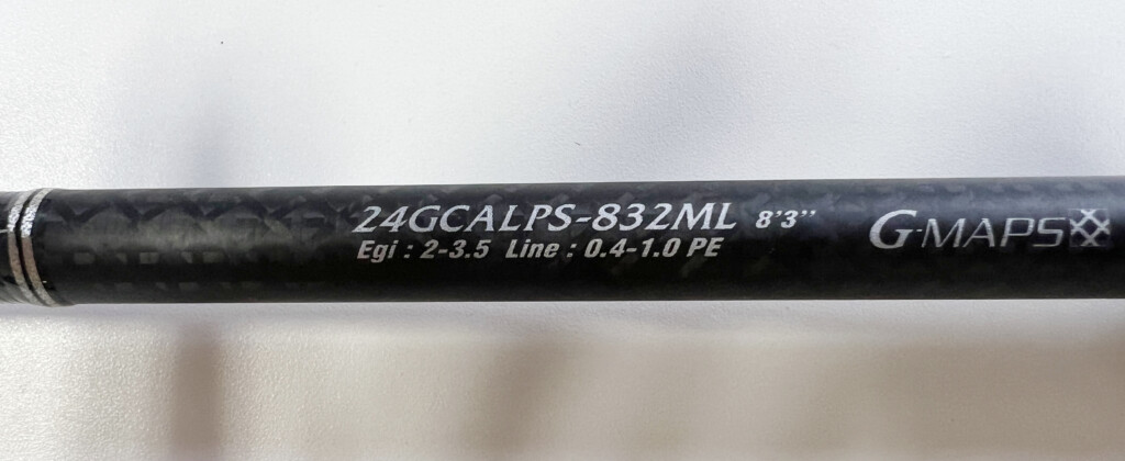 24カラマレッティー・プロトタイプ】約10g以上の大幅軽量！強さを