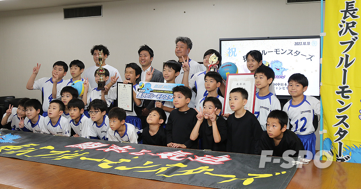 ドッジボール】北信越大会優勝の長沢ブルーモンスターズが三条市長を表敬 |