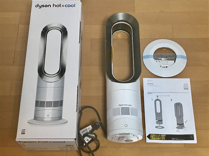 Dyson AM09 タワー型扇風機 シルバー Dyson AM09 タワー型扇風機 dyson