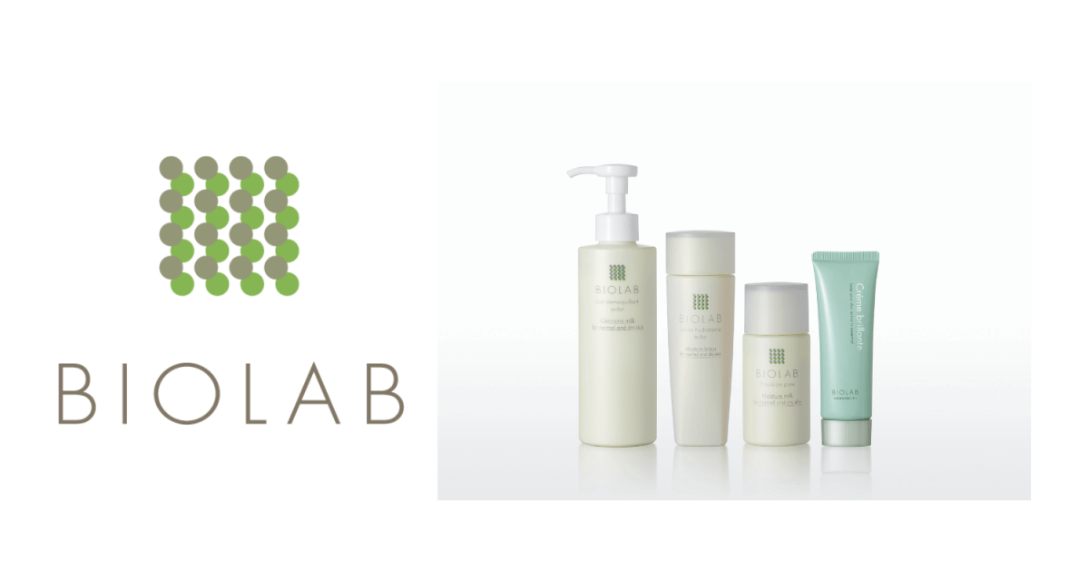BIOLAB（バイオラブ） – Esthétique 香り庵 美癒