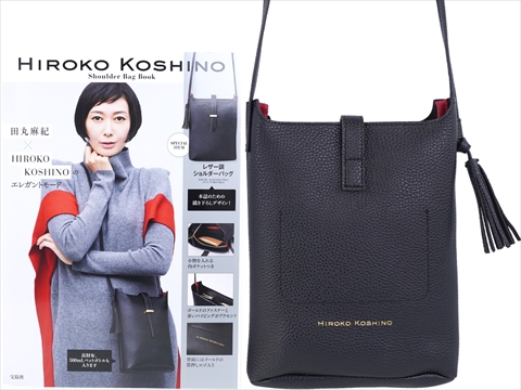 HIROKO KOSHINO Shoulder Bag Book 《付録》 レザー調ショルダーバッグ