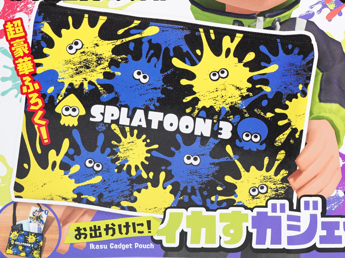 Splatoon3 お出かけに！イカすガジェットポーチ＆メインブキカタログ