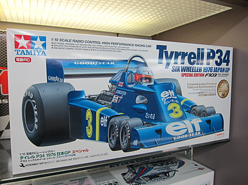 新商品 1/10RC フェラーリ312T3 (F104Wシャーシ) のご紹介 | 千葉県