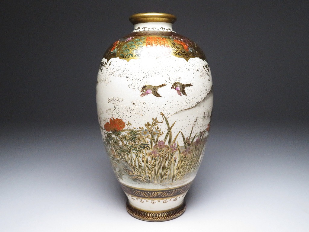 IMG_7134.jpg?resize=1024,768&ssl=1