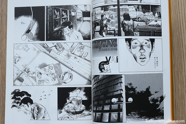 Boogie Woogie Waltz ( Otomo The Complete Works Edition ) Manga