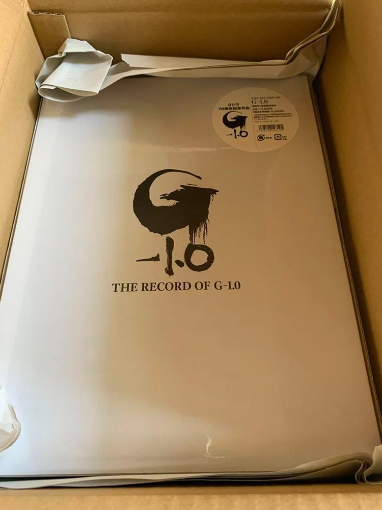 Godzilla Minus One Art/Making Of Book & Deluxe 4K Blu-ray Boxset