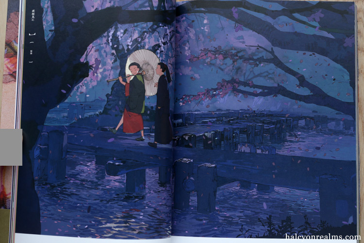 Daydream : The Art of Ukumo Uiti Illustration Book Review