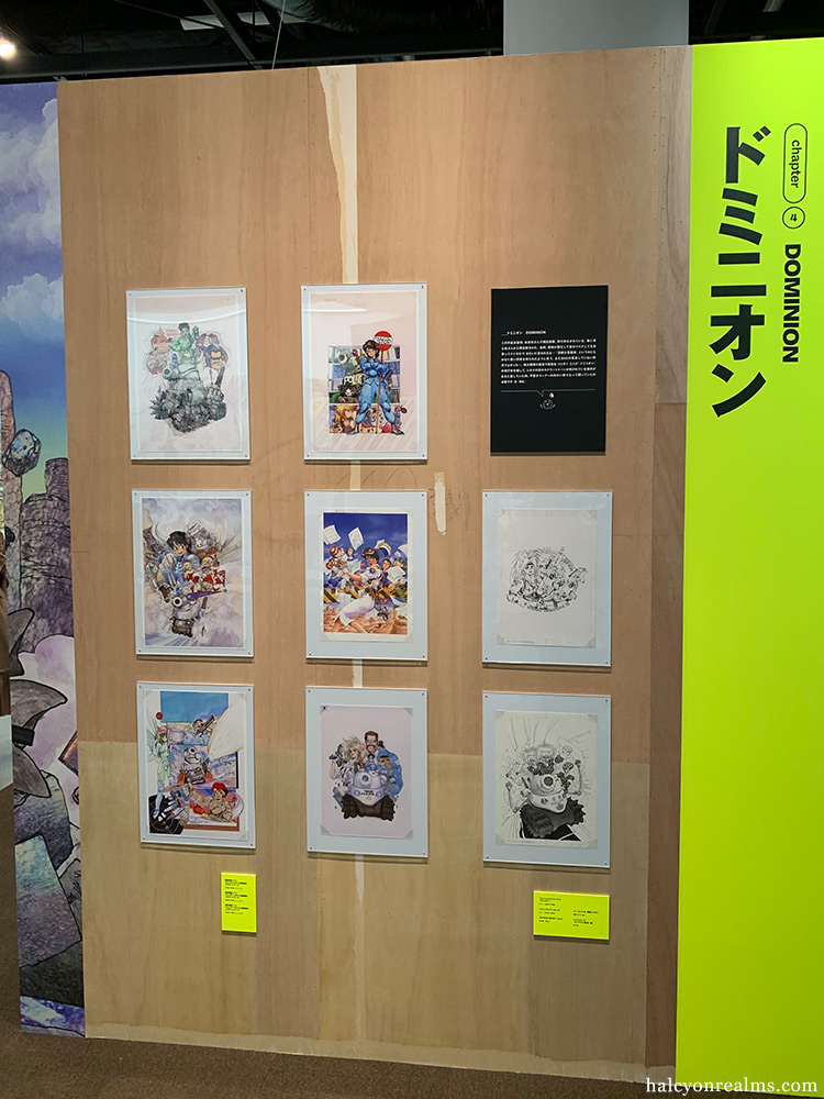 Tokyo Spring Trip 2025 – The World Of Shirow Masamune Manga