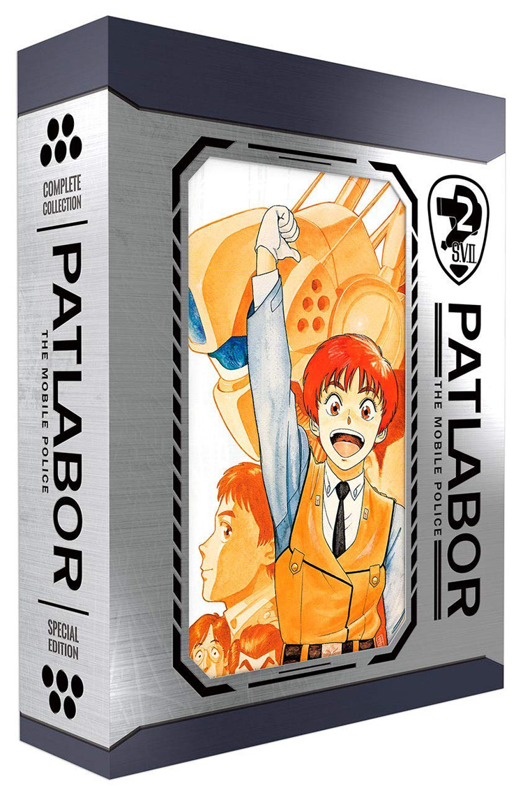 Patlabor Ultimate Blu-ray Boxset - Halcyon Realms - Art Book