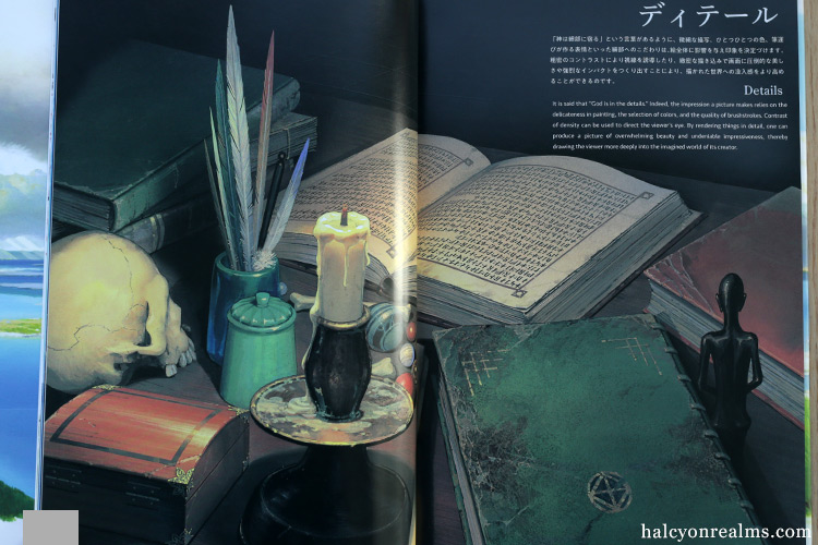 Painting The Worlds Of Studio Ghibli Art Book Review - Halcyon