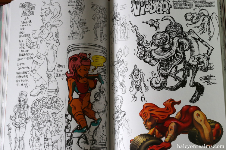 The Birth Of Rockin' Jelly Bean Art Book Review - Halcyon Realms