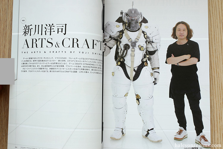 The Arts & Crafts Of Yoji Shinkawa - Hobby Japan Extra Magazine