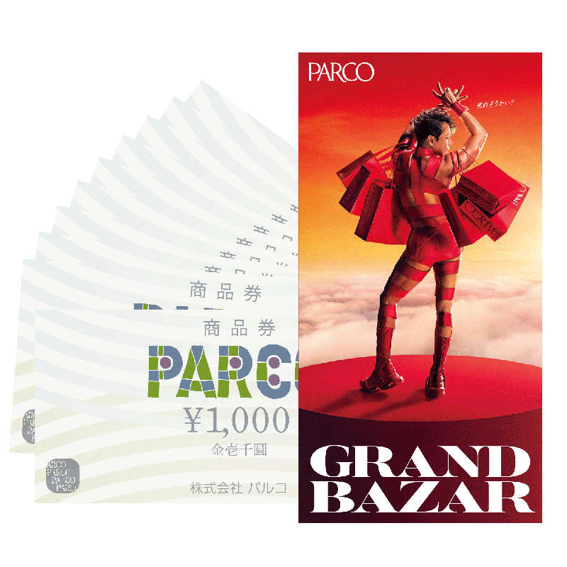 池袋パルコ限定】グランバザールで西川貴教さんのHOT LIMITスーツが