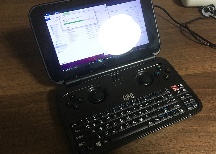 Windows10 GPD WIN 初代後期型 初代GPD WINとGPD WIN2を徹底比較