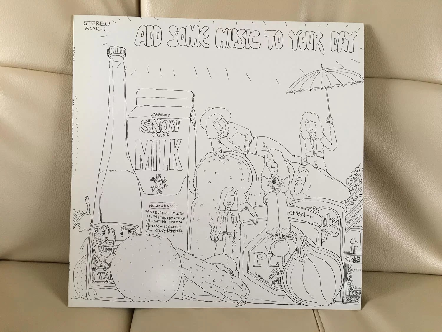 山下達郎の『ADD SOME MUSIC TO YOUR DAY』を聴く - 音ログ