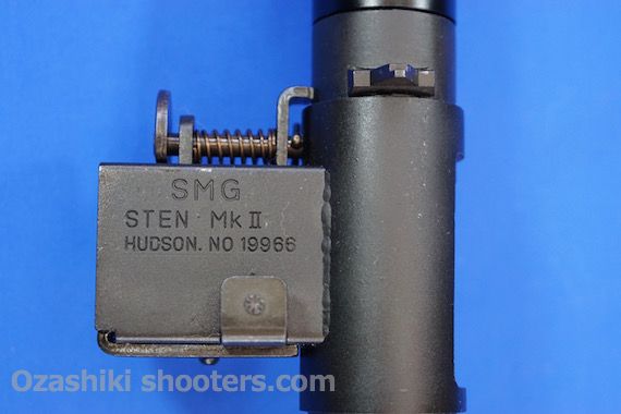 ハドソン NEWステンMKⅡ Old Toy Gun Reports NO.10 | お座敷