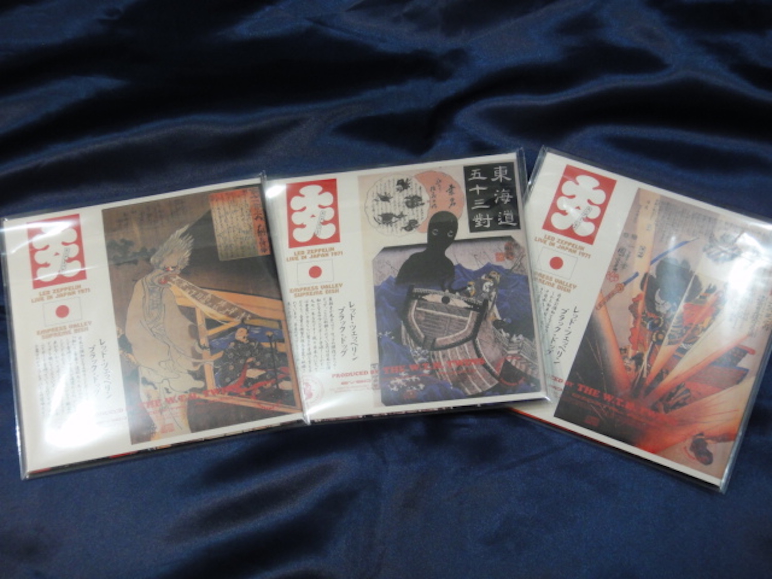 seastory1945-img640x480-