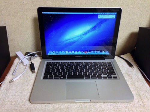 レビュー】MacBook Pro 13インチ Mid 2012 MD101J/A
