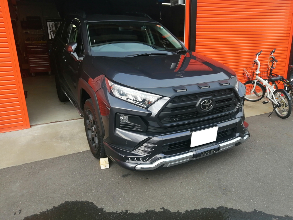 ギガテックス・モーターストヨタ RAV4 AXAH54 へヒッチメンバーの