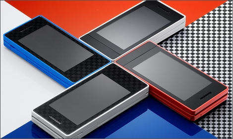 NTTドコモ、スポーティケータイ「N-07A」を発売。｜携帯総合研究所