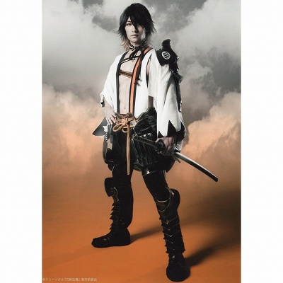 長曽祢虎徹/伊万里有 1部衣裳 ブロマイド ミュージカル『刀剣乱舞